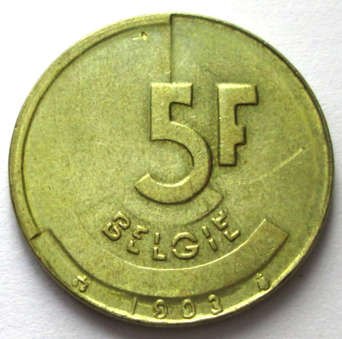 1993 Belgium 5 Francs