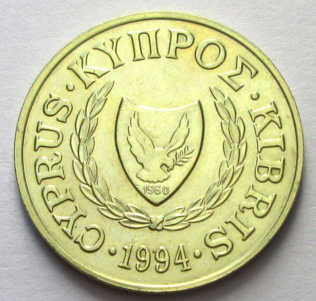 1994 Cyprus 5 Cents