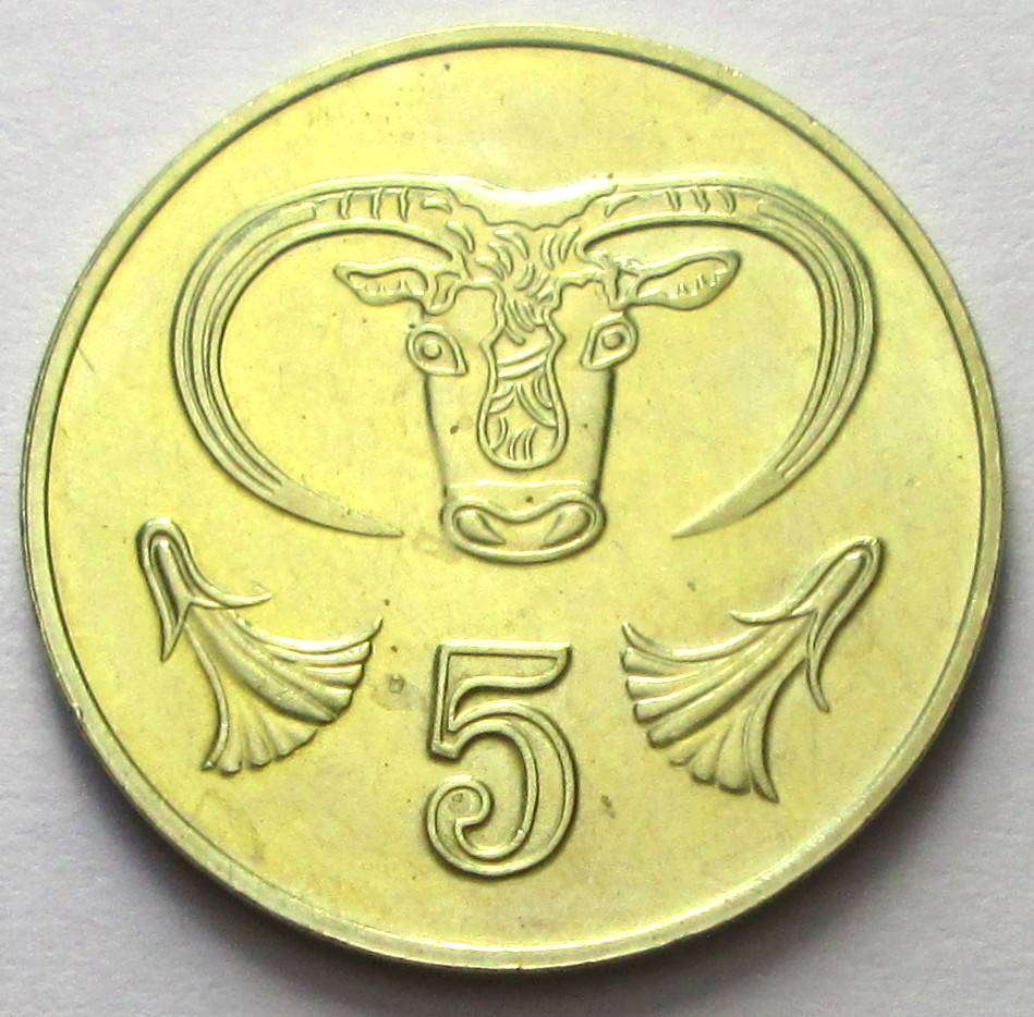 1994 Cyprus 5 Cents