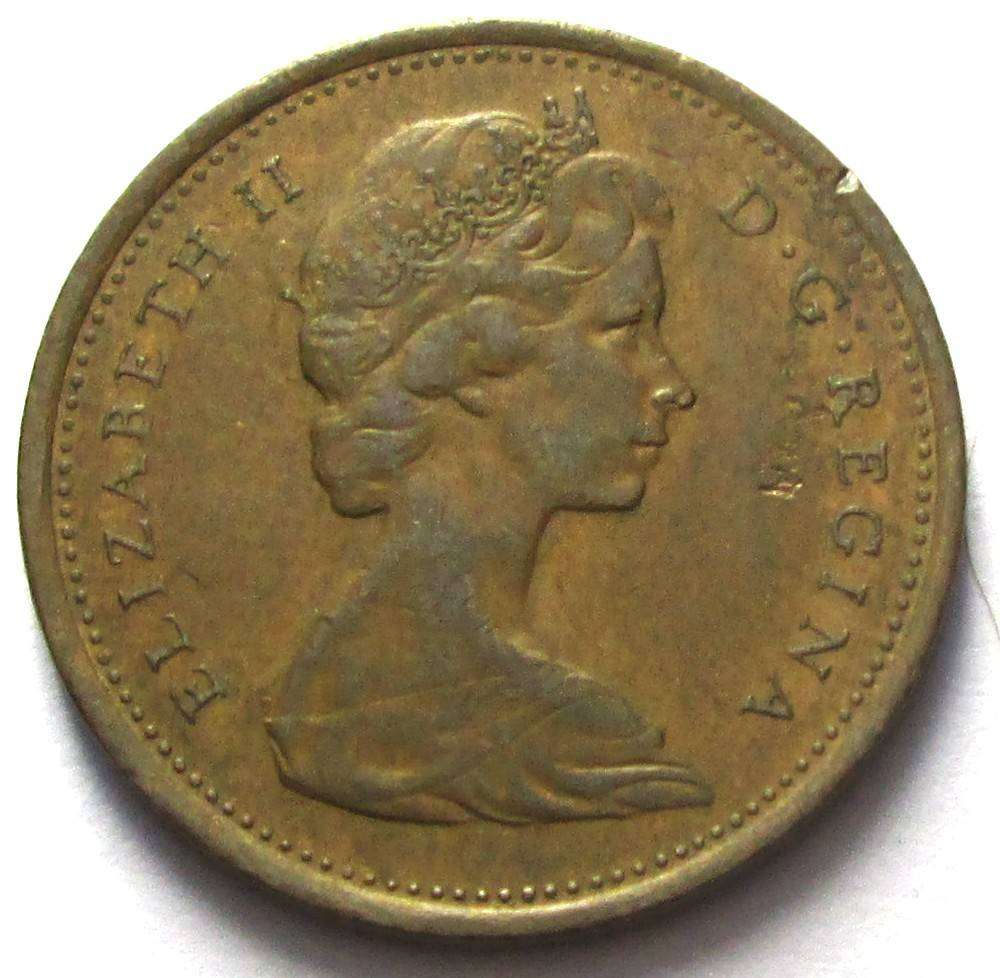 1967 Canada 1 Cent Commemorative