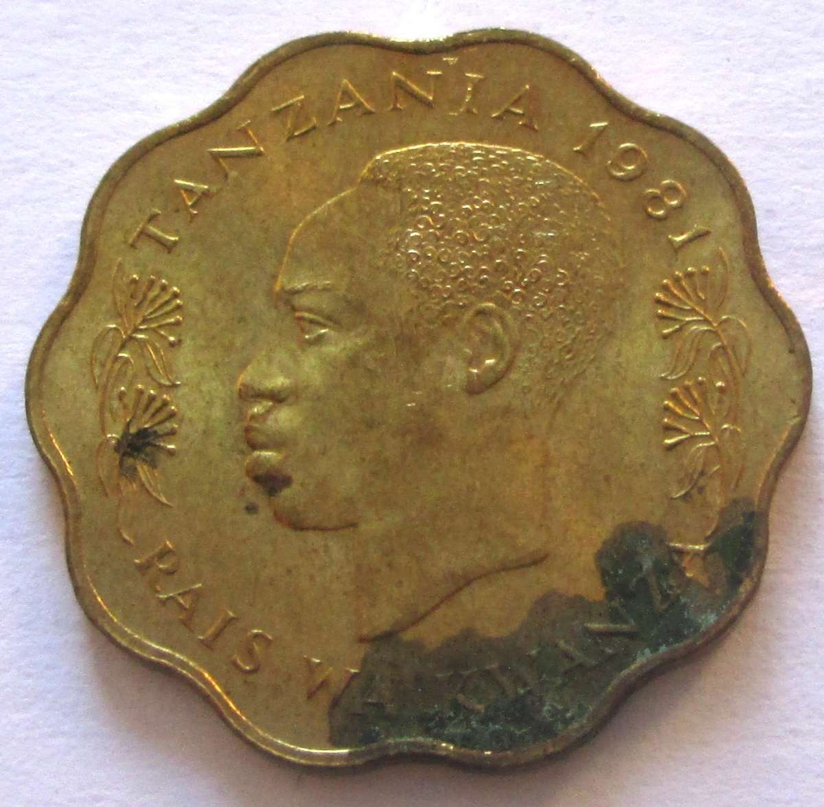 1981 Tanzania 10 Senti