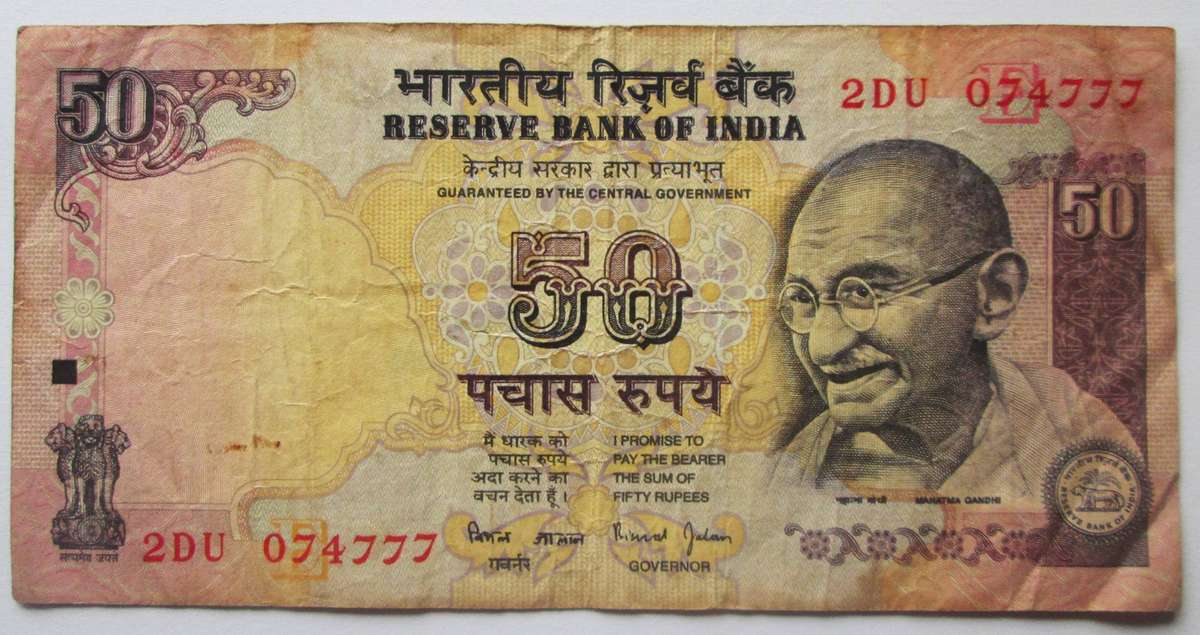 50 Rupees India