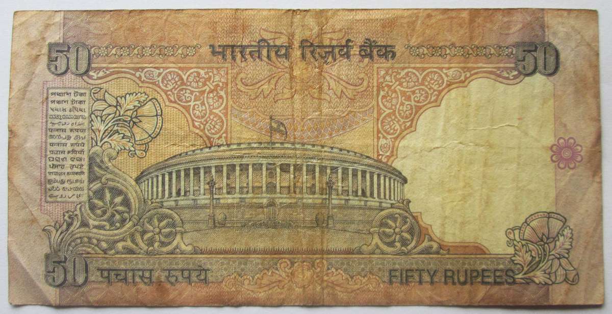 50 Rupees India