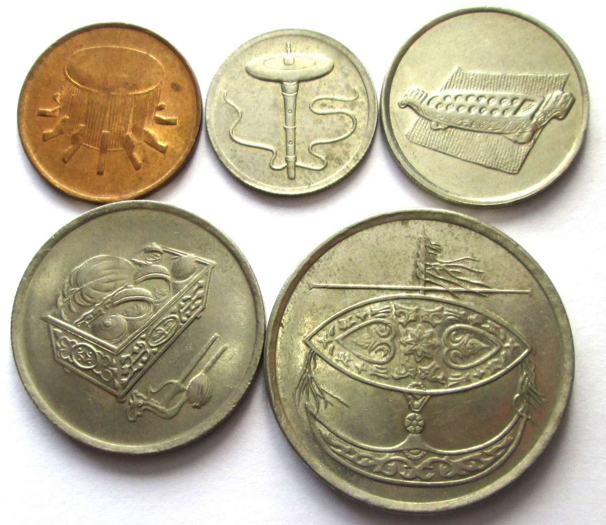 1997 Malaysia 1/5/10/20/50 Sen