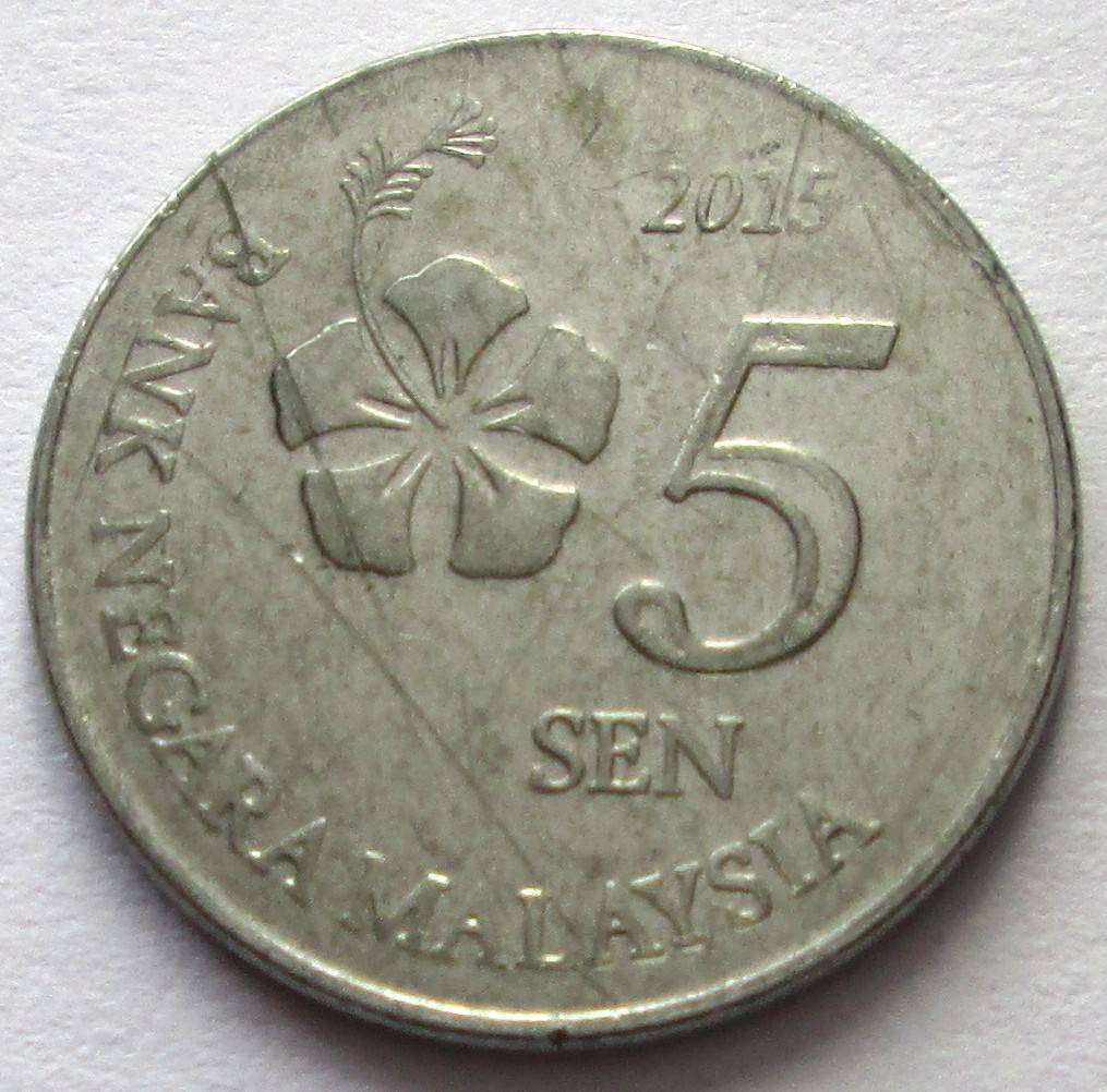 2015 Malaysia 5 Sen