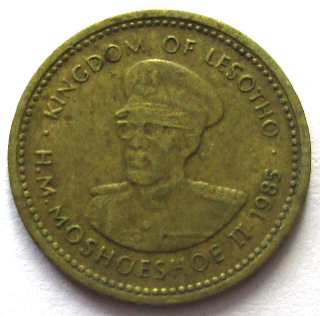 1985 Lesotho 1 Sente