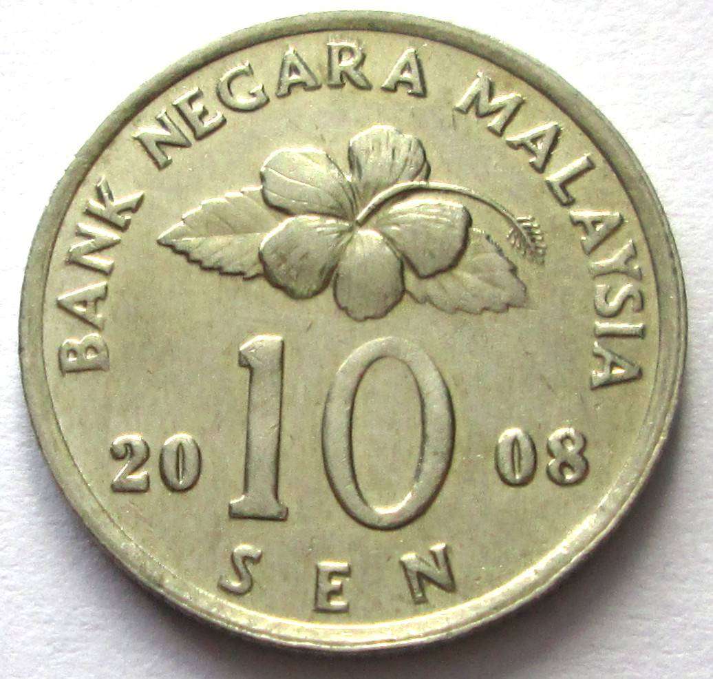 2008 Malaysia 10 Sen