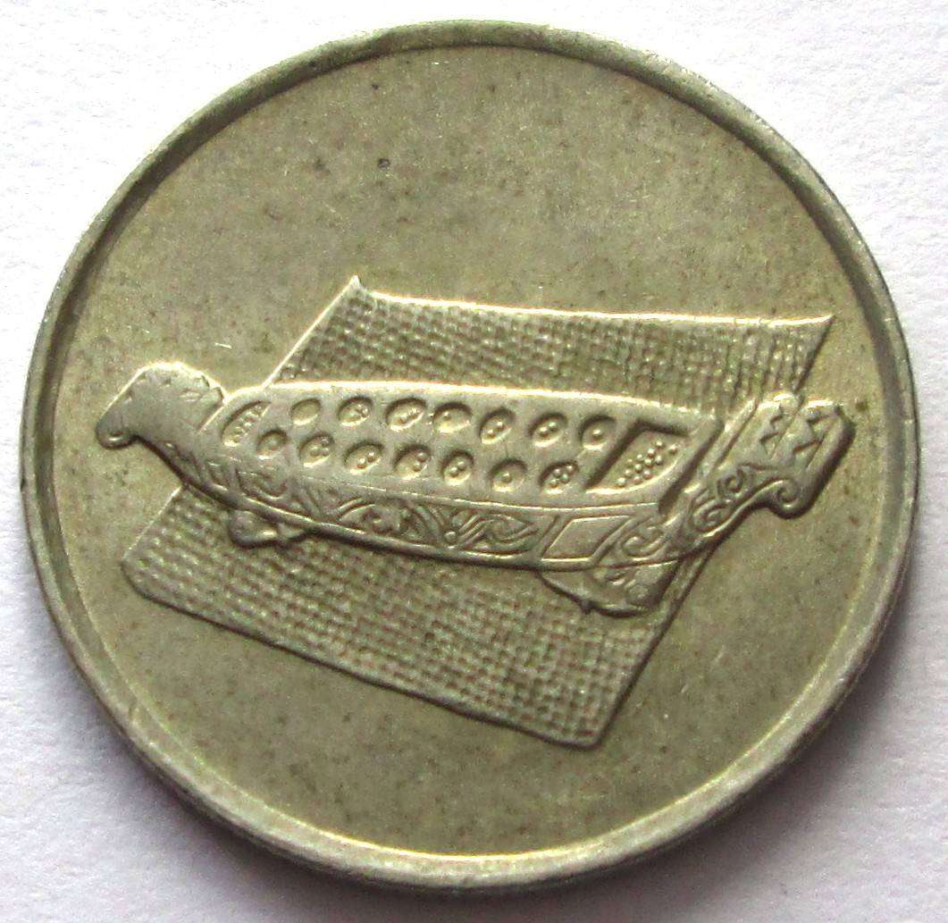 2001 Malaysia 10 Sen