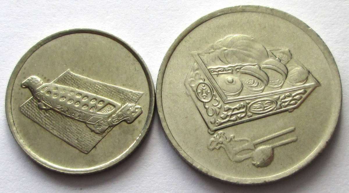 2005 Malaysia 10 Sen 20 Sen