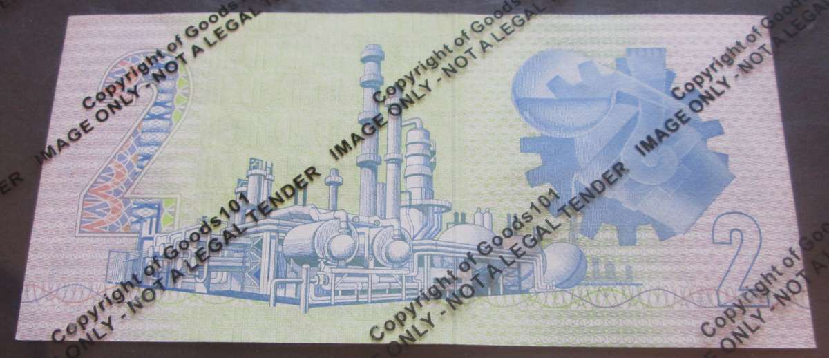 Two Rand Republic of South Africa Serial Nr FJ7739314