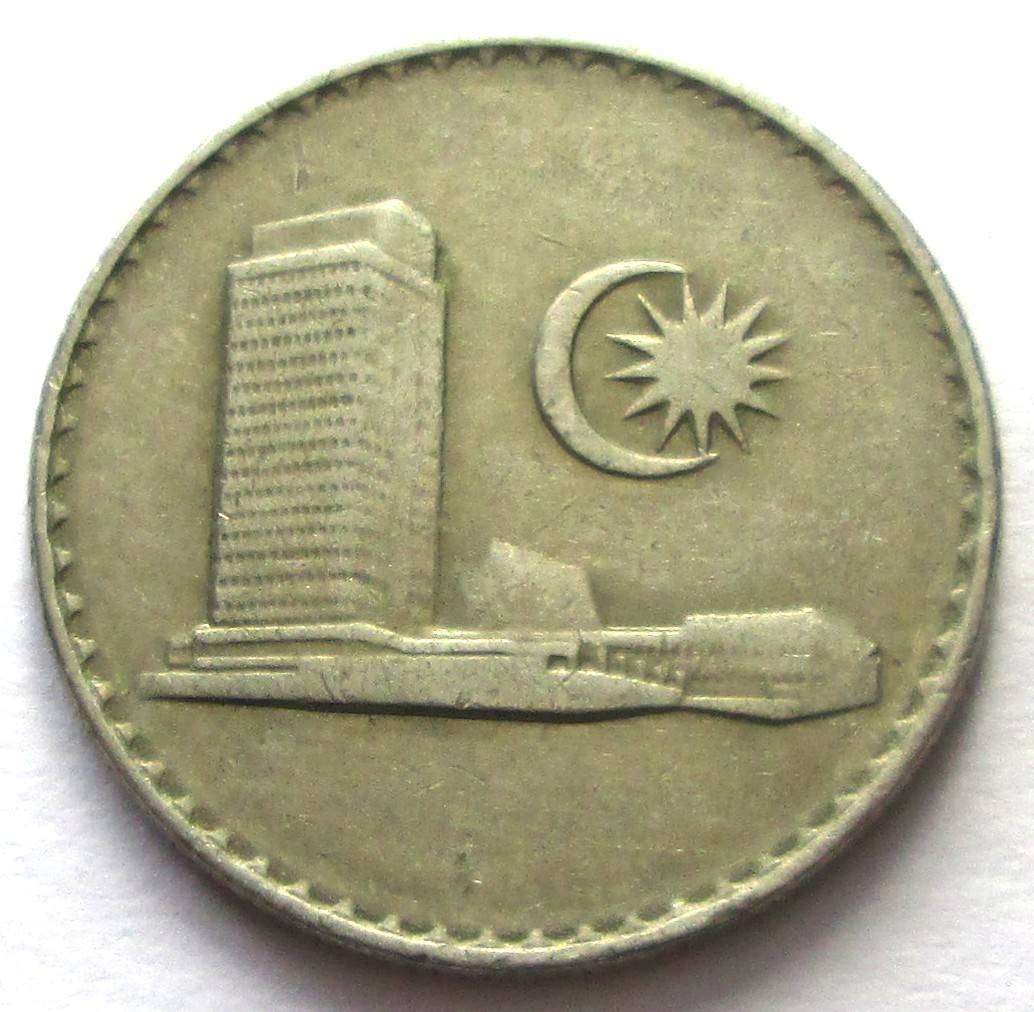 1976 Malaysia 10 Sen