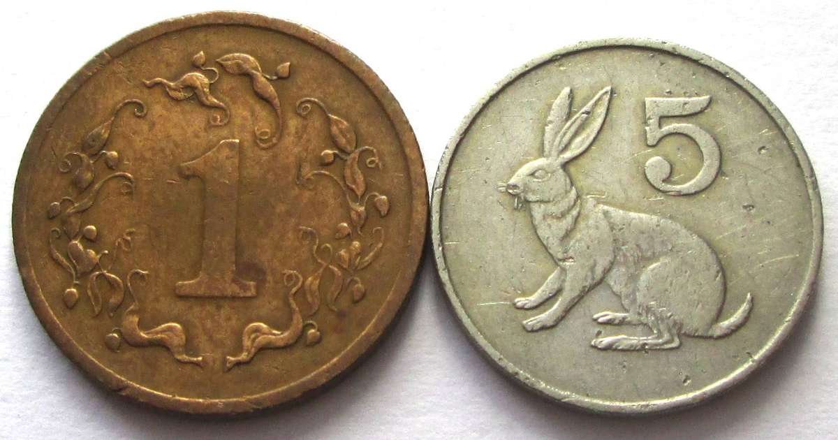 1982 Zimbabwe 1 Cent 5 Cents