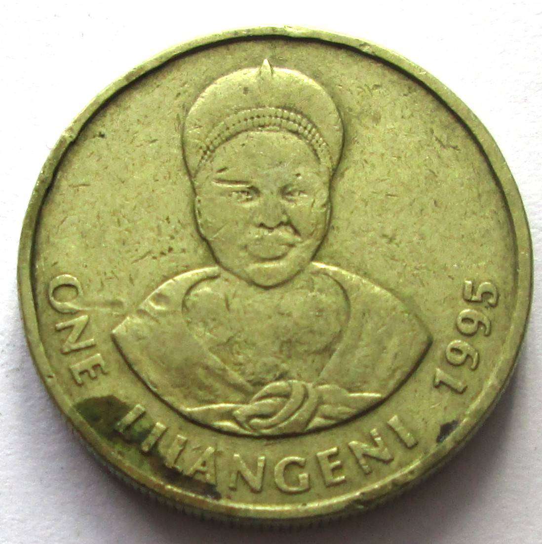 1995 Swaziland 1 Lilangeni