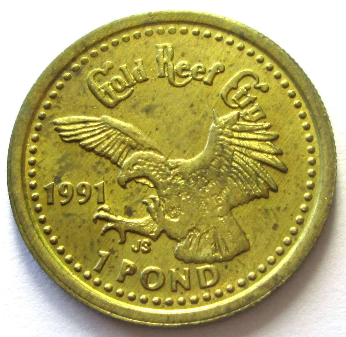 1991 Gold Reef City 1 Pond Token