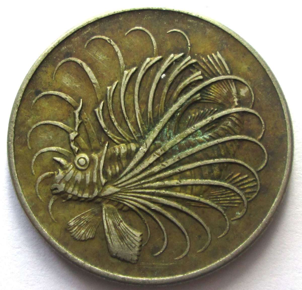 1969 Singapore 5 Cents 10 Cents 20 Cents 50 Cents