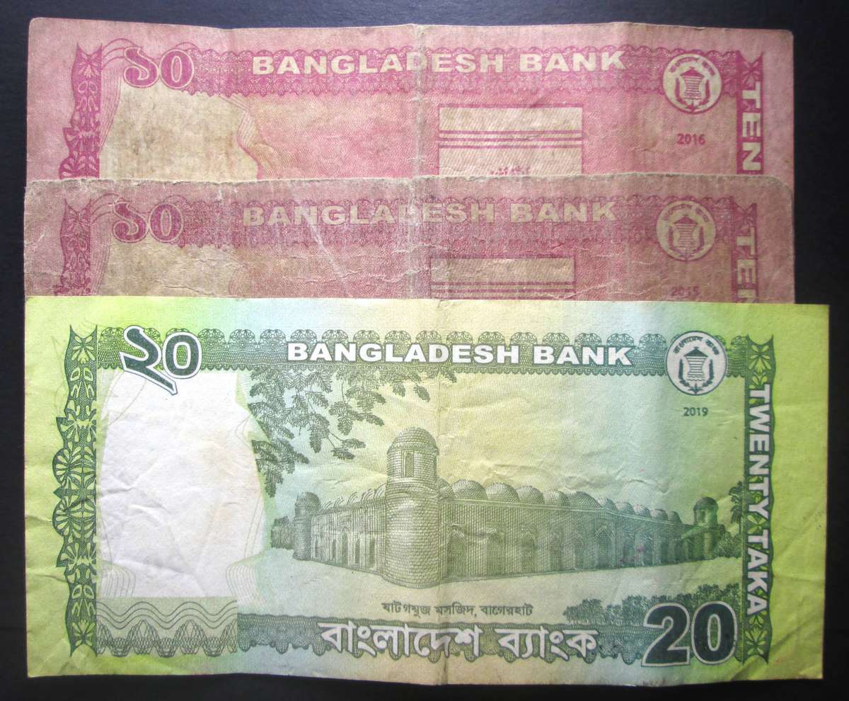 Bangladesh 10 Taka 20 Taka