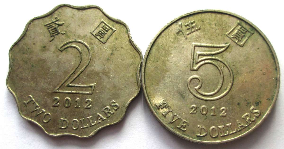 2012 Hong Kong 2 Dollars 5 Dollars