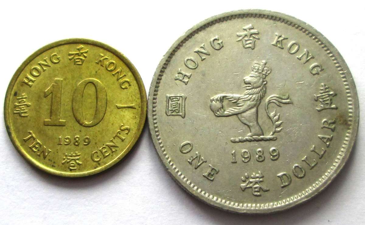 1989 Hong Kong 10 Cents 1 Dollar