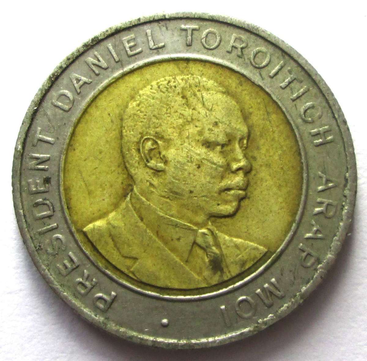 1997 Kenya 5 Shillings