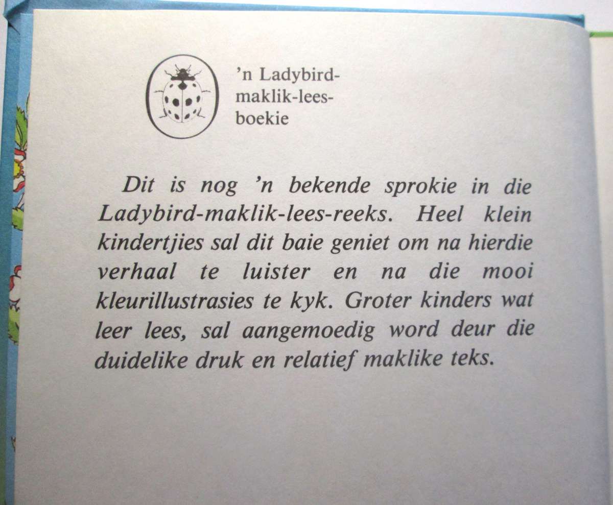 Die Musikante van Bremen Sprokiesreeks