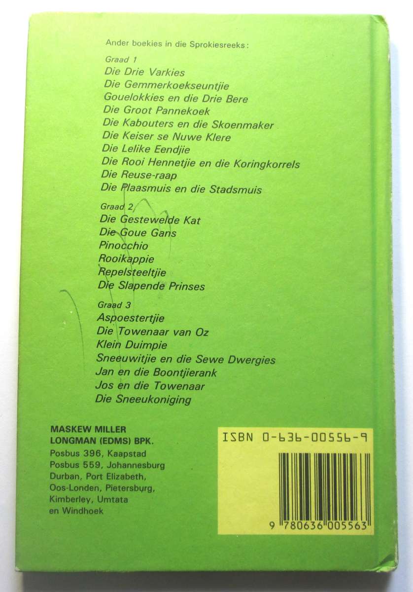 Die Musikante van Bremen Sprokiesreeks