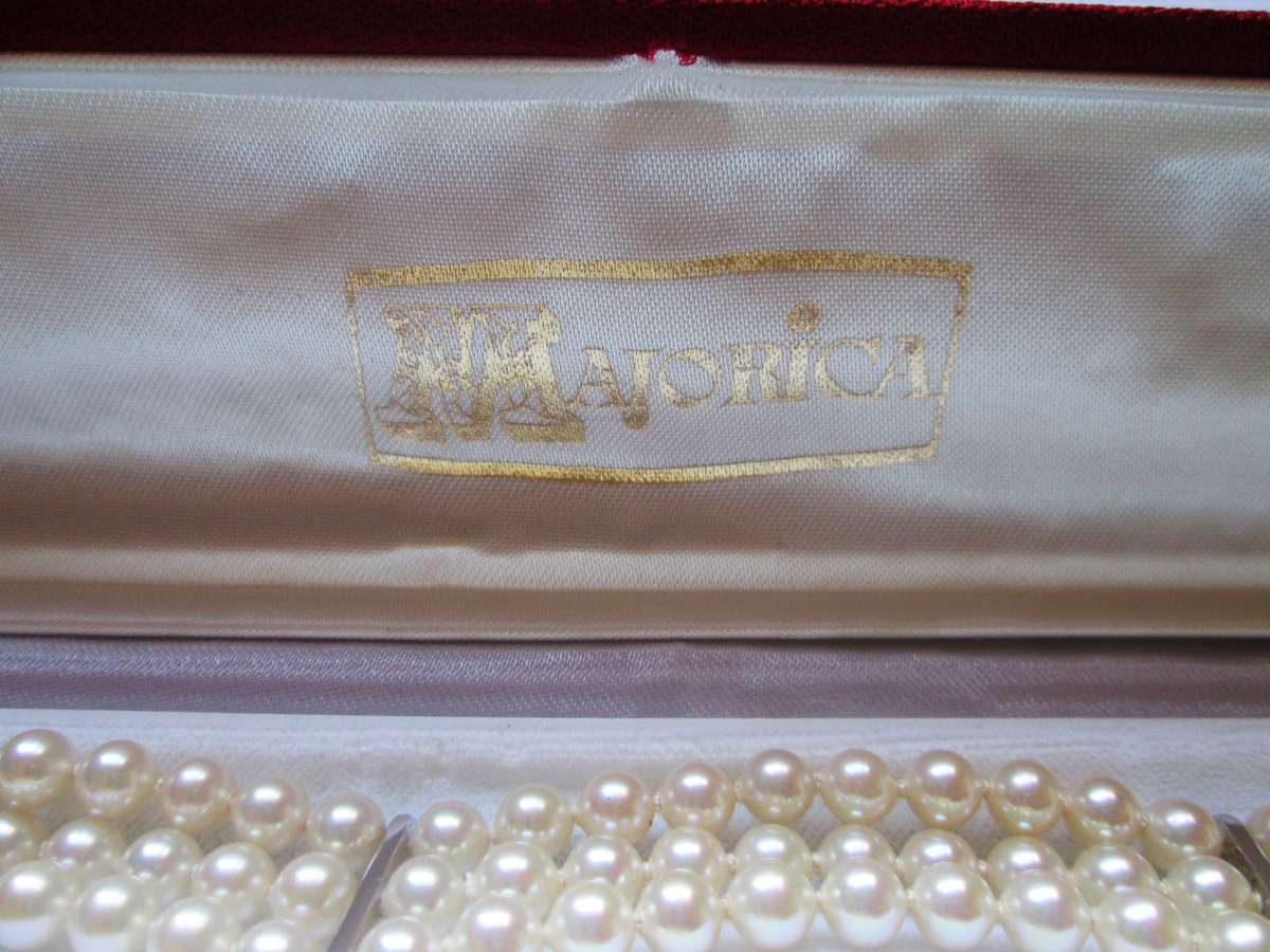 Majorica Spain Bracelet No F381533 with Certificate