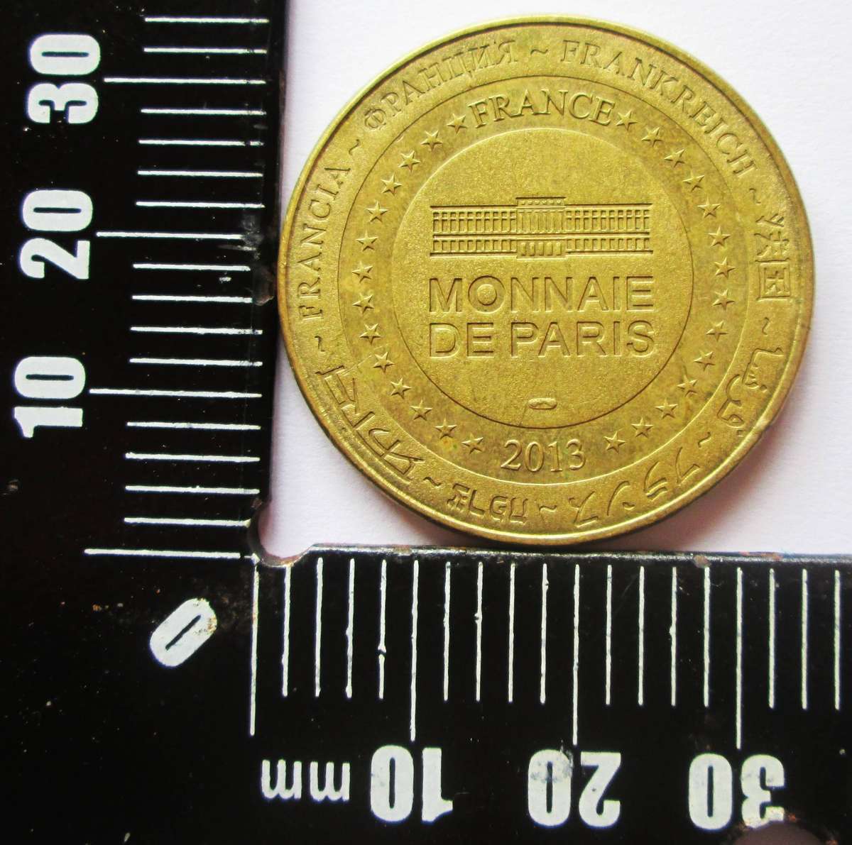 2013 France Tour Eiffel Paris Souvenir Medallion