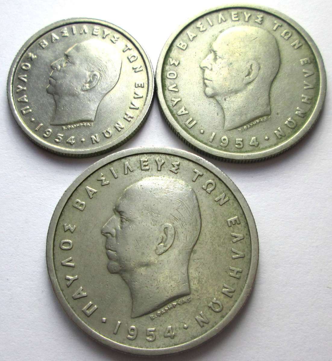 1954 Greece 1 Drachma 2 Drachmai 5 Drachmai