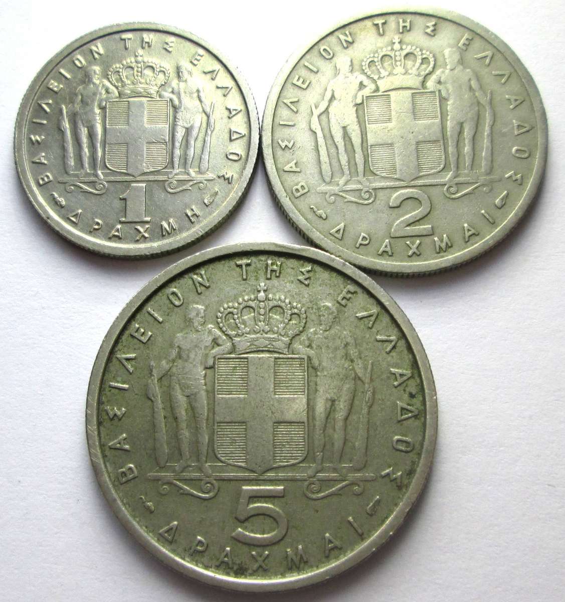 1954 Greece 1 Drachma 2 Drachmai 5 Drachmai