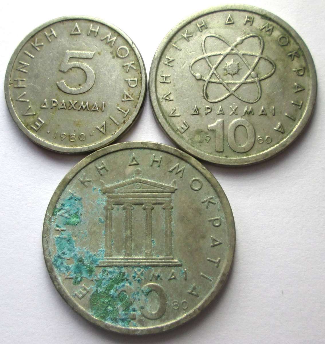 1978 Greece 5 Drachmai 10 Drachmai 20 Drachmai