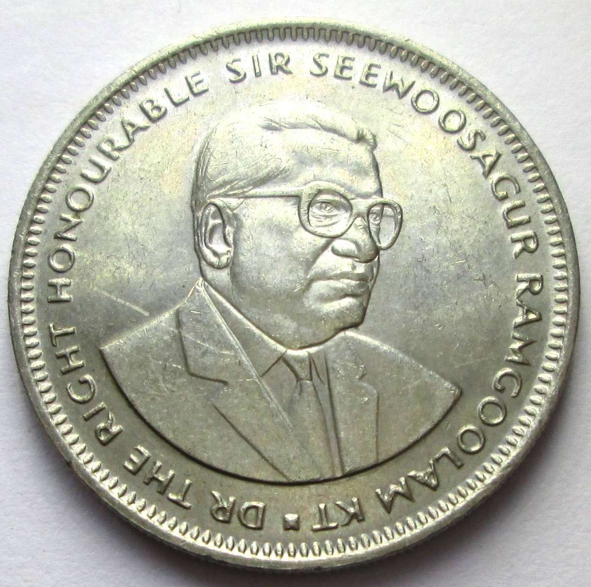 1987 Mauritius 1 Rupee