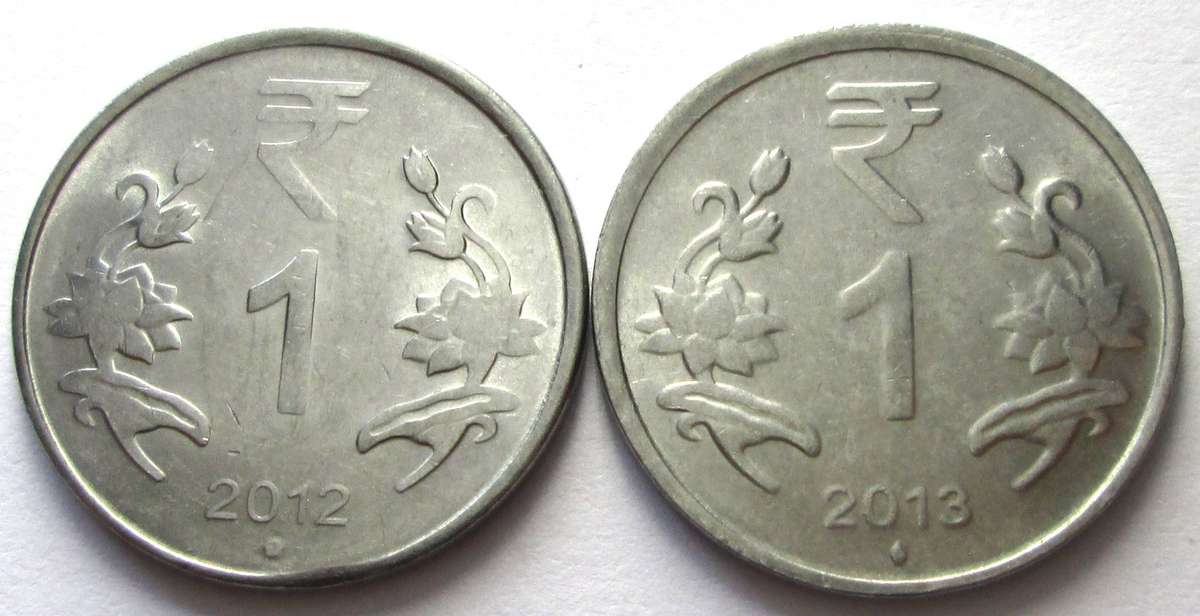 1 Rupee India 2012/2013