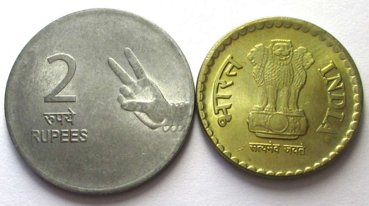 2010 India 2 Rupees 5 Rupees
