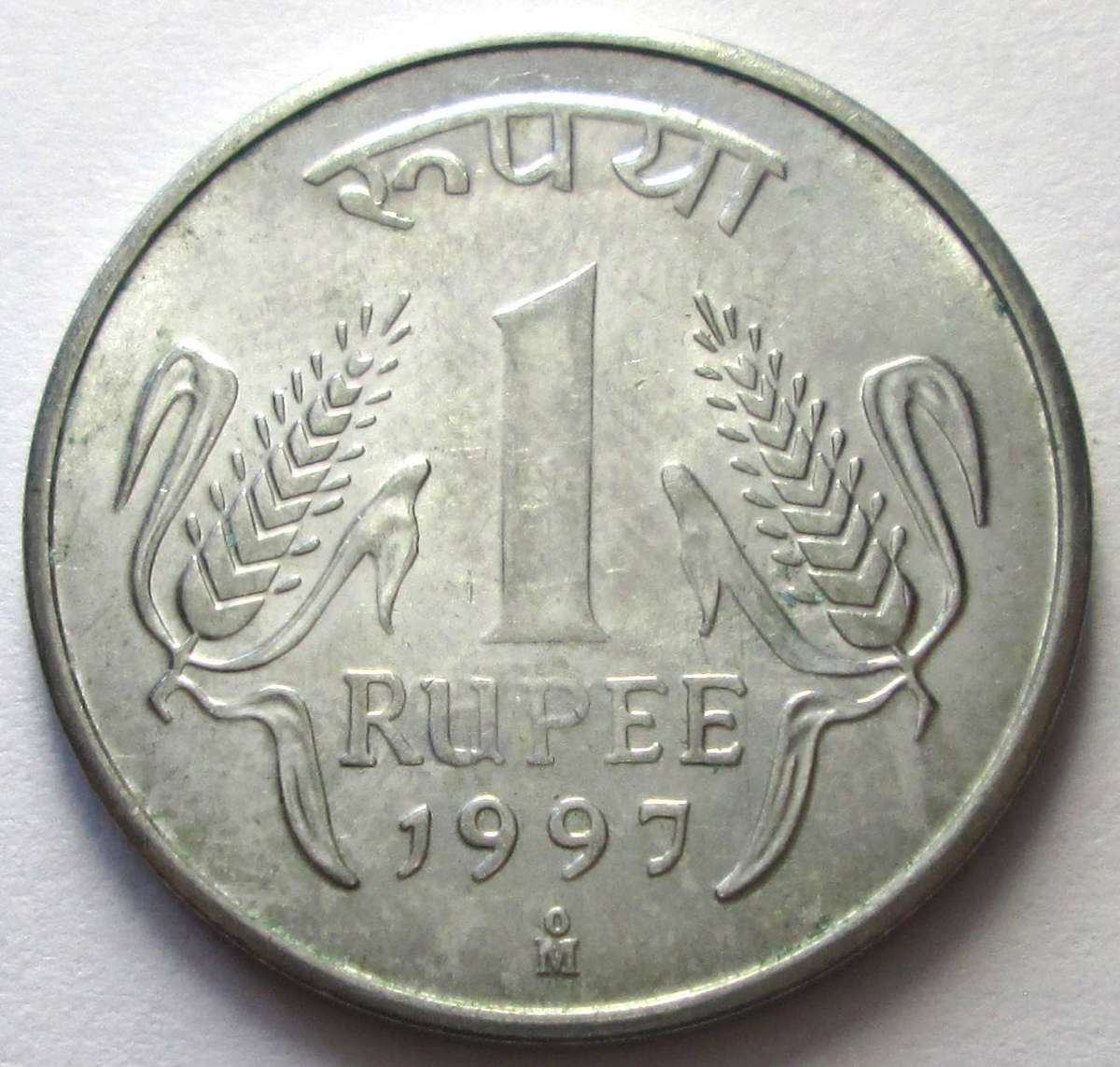1997 India 1 Rupee