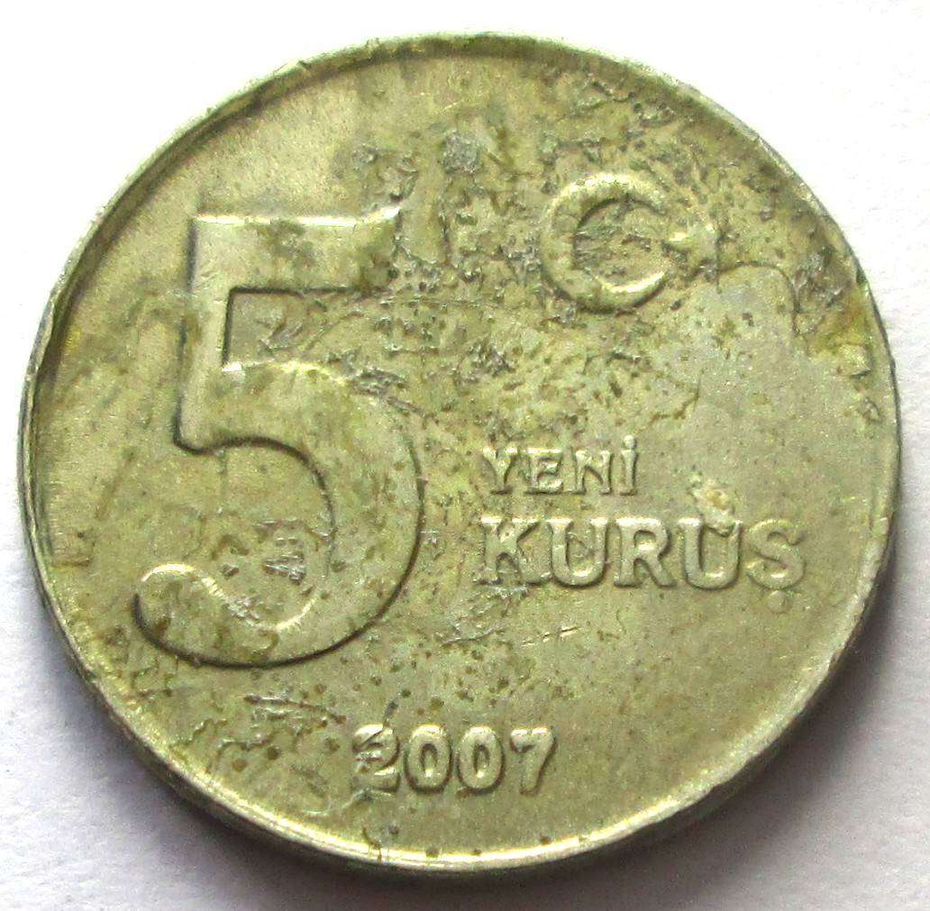 2007 Turkey 5 Kurus