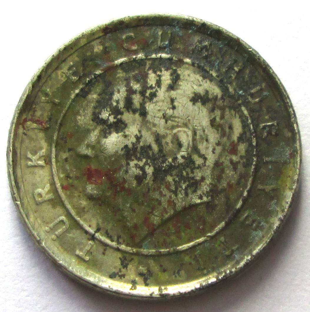 2007 Turkey 5 Kurus