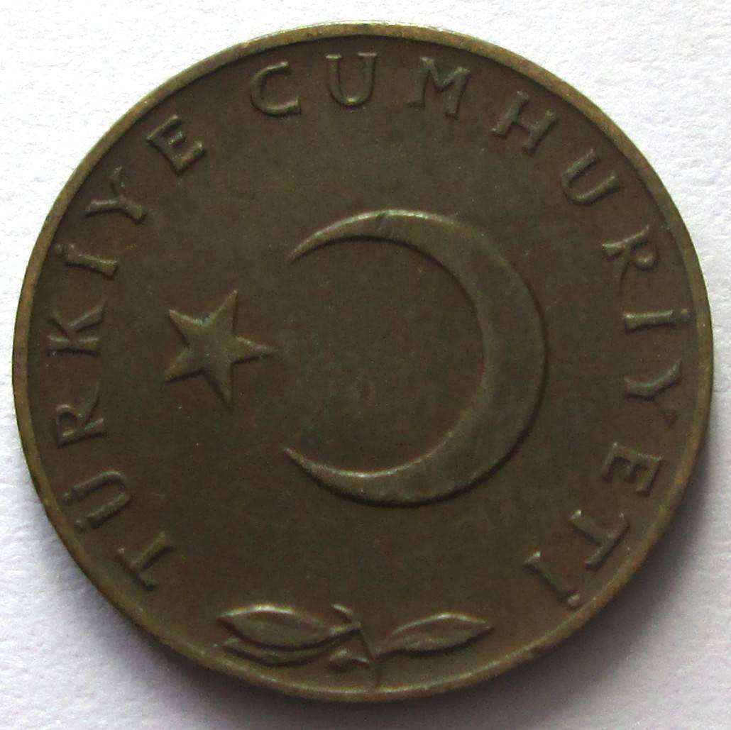 1962 Turkey 5 Kurus
