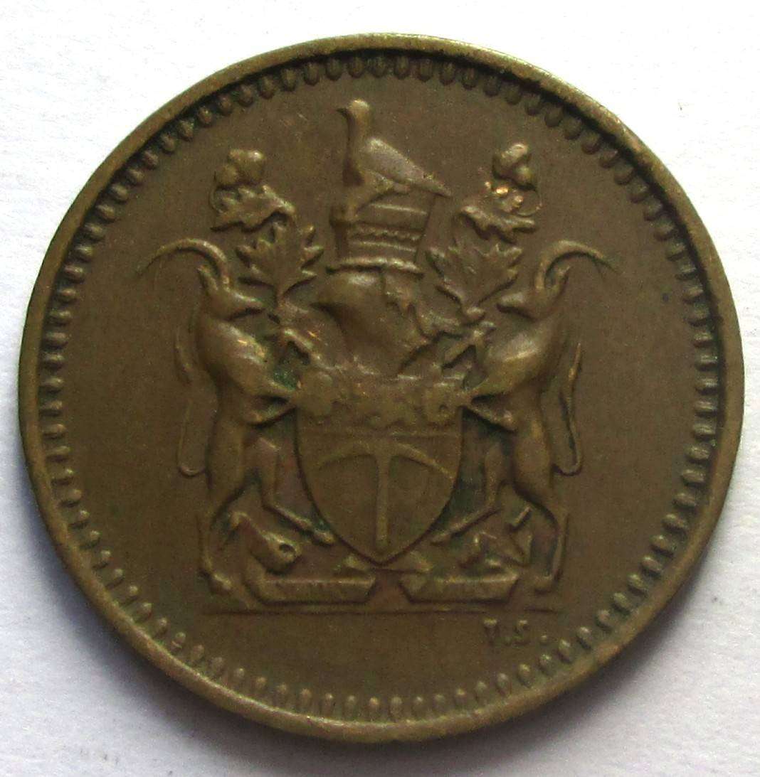 1971 Rhodesia Half Cent