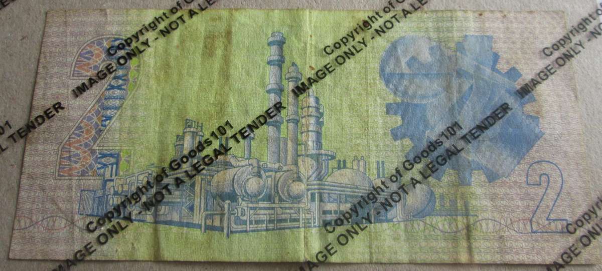 Two Rand Republic of South Africa Serial Nr DV9936533