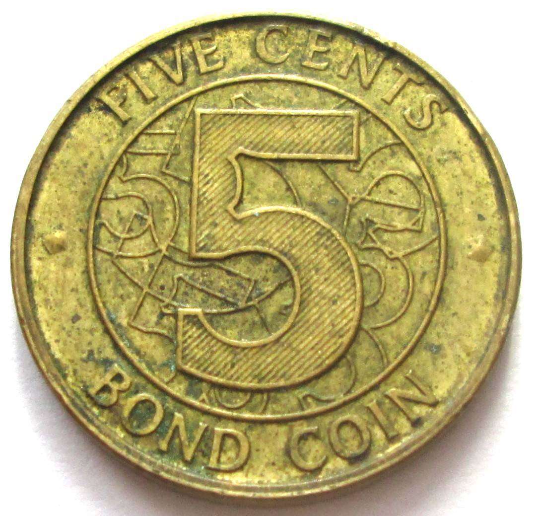 2014 Zimbabwe 5 Cents Bond Coin