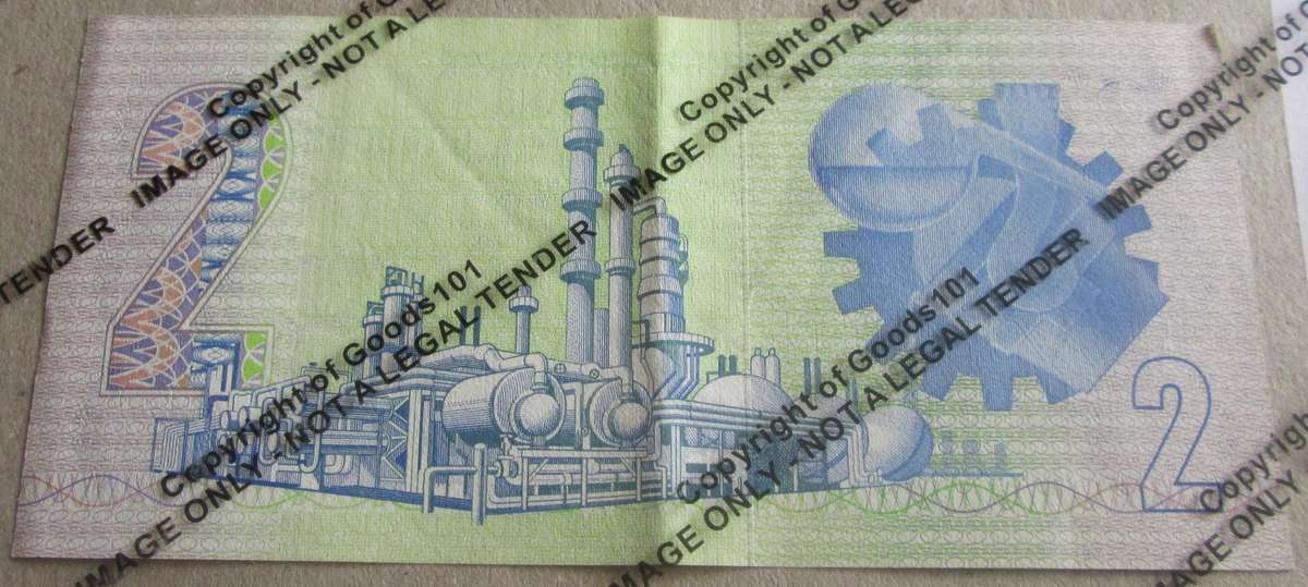 Two Rand Republic of South Africa Serial Nr GQ6200210