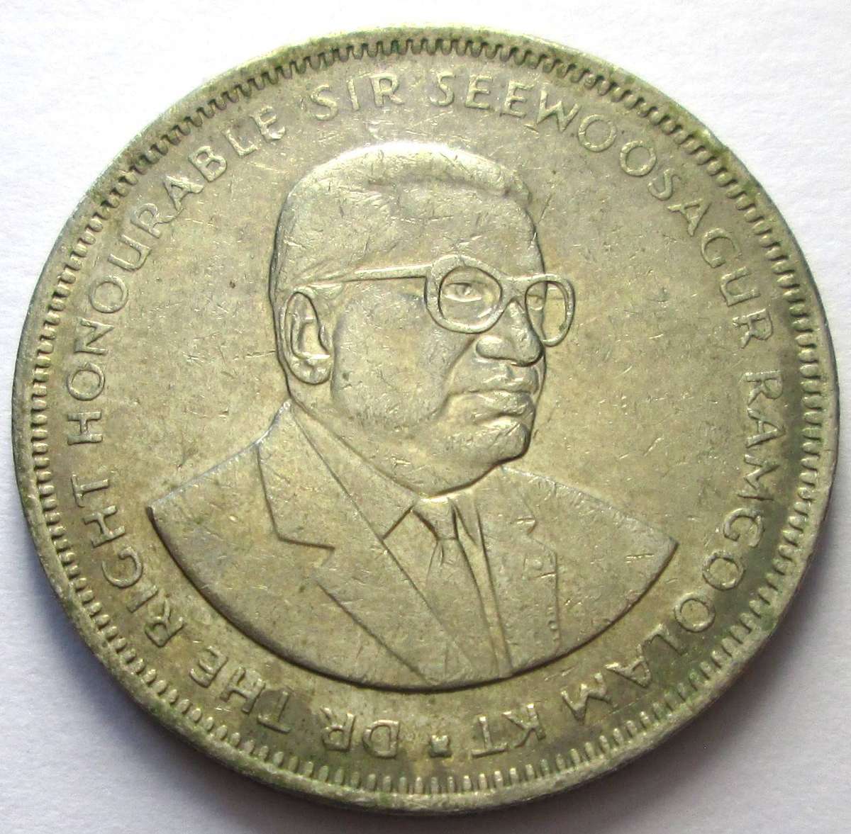2009 Mauritius 5 Rupees