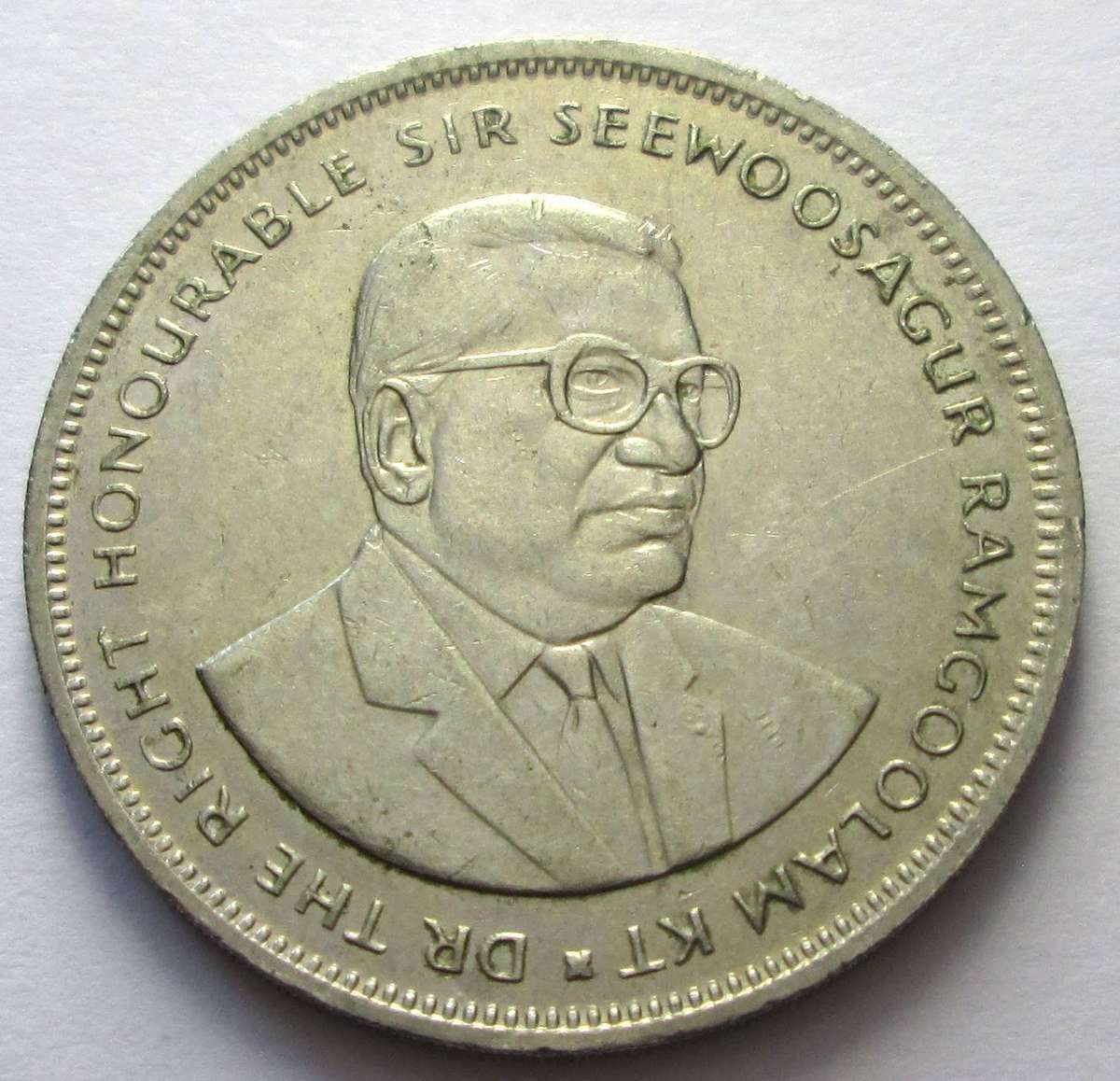 1992 Mauritius 5 Rupees