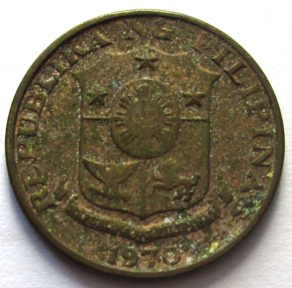 1970 Philippines 5 Sentimos