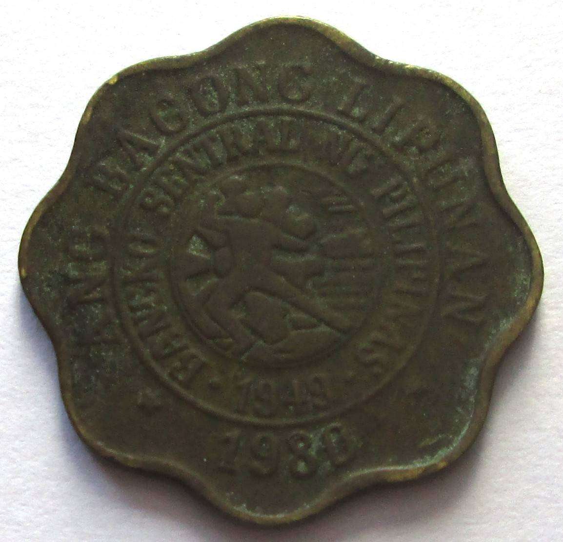 1980 Philippines 5 Sentimos