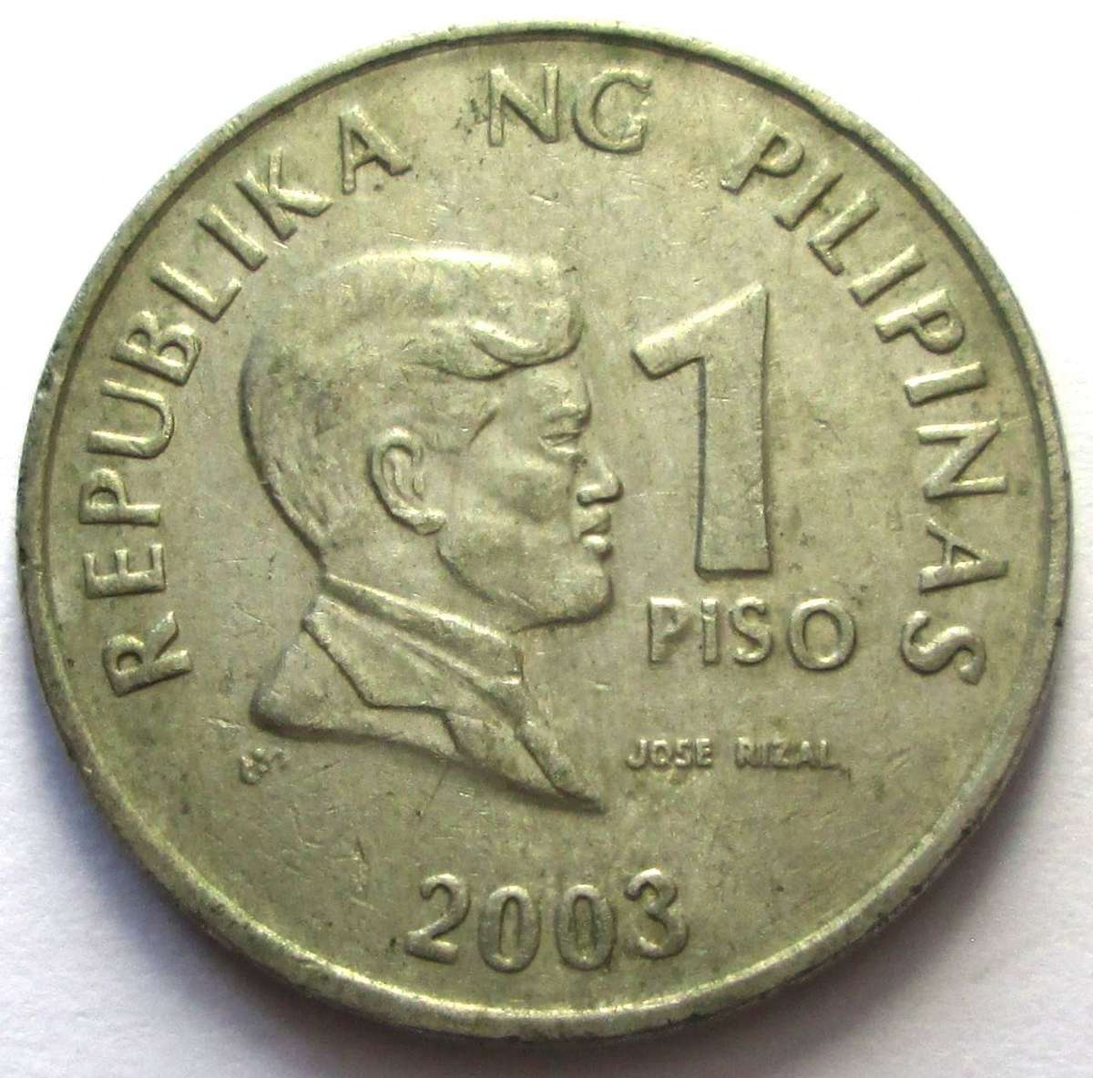 2003 Philippines 1 Piso