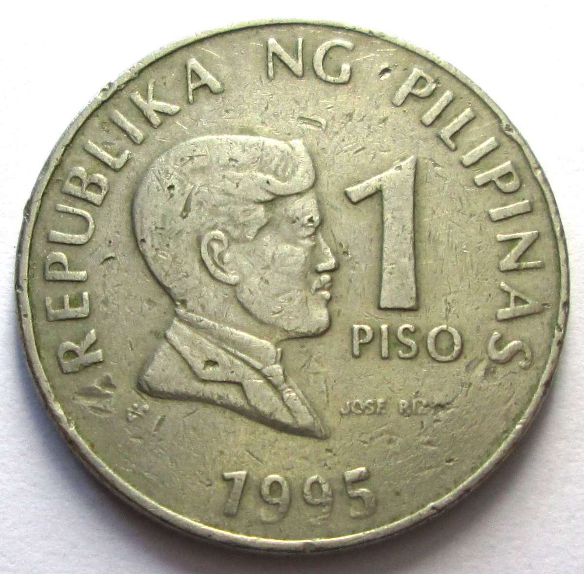 1995 Philippines 1 Piso