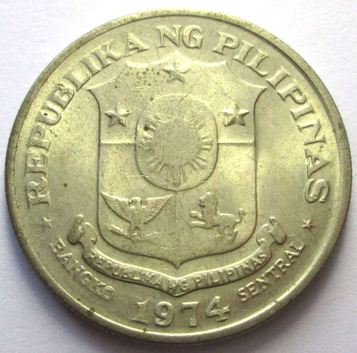1974 Philippines 1 Piso