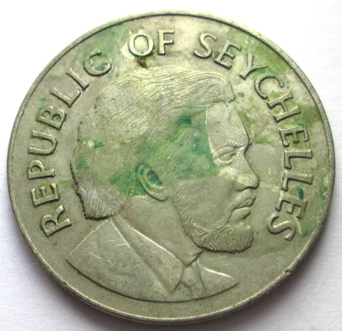 1976 Seychelles 1 Rupee