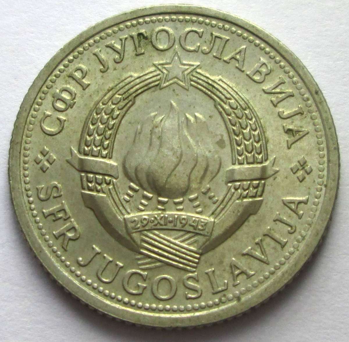 1978 Yugoslavia 1 Dinar
